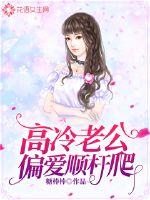男女亲热视频