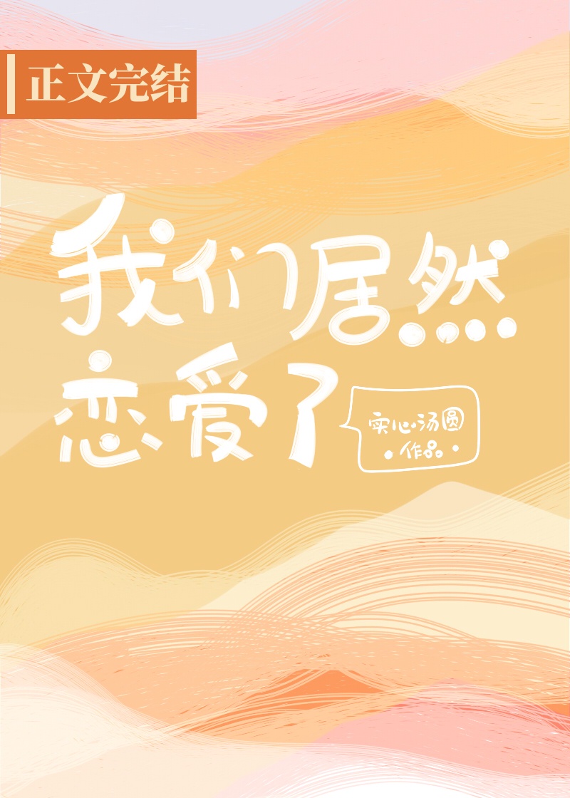 波拉特在线观看