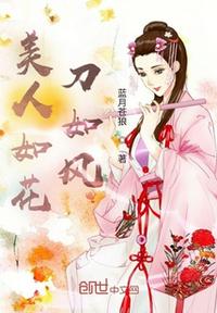 清清草视频