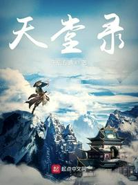 你可听见我的心在动