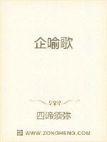 神颜主播又封神了