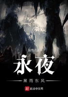 奔向你