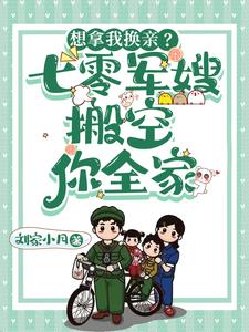 日本漂漂美术馆