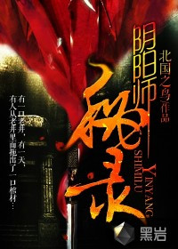 娇软受从小被攻们养成np