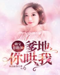阿庆大团结目录列表