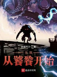 成年看片免费高清观看
