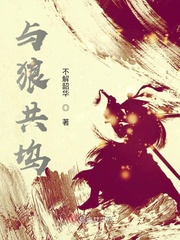 武逆下载txt下载