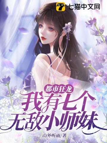 超人大战蜘蛛侠h版