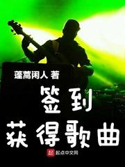 我若为皇