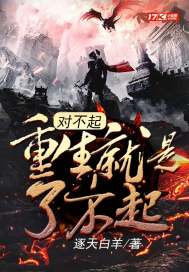 色模