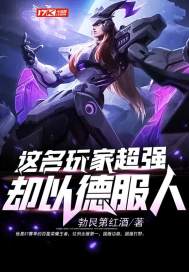 我从来没有过美剧