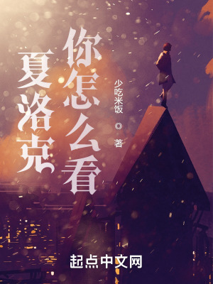 少年黄飞鸿