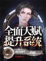 情趣用品体验图