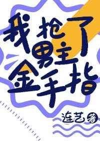 澳门新葡亰亚洲在线视频