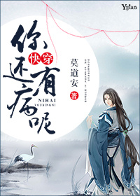 凡人修仙传免费
