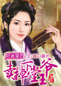 放荡校园之302五女