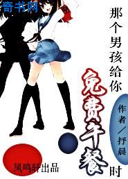 青蛇张曼玉