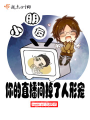 青衣美人女尊
