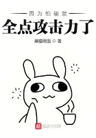 好大好舒服视频