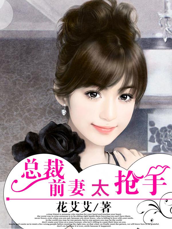 青青青视频免费观看