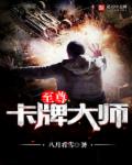 免费观看在线永久免费xx视频