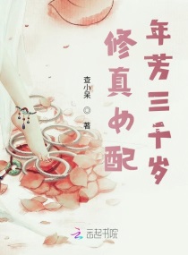 秘密教学歪歪