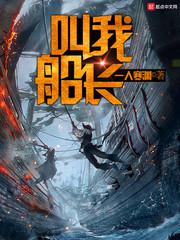 白烁上神