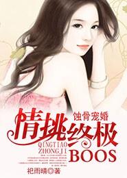 从前面来从后面来