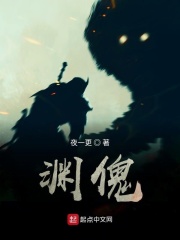 色哟哟国产精品