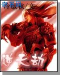 富二代91在线观看