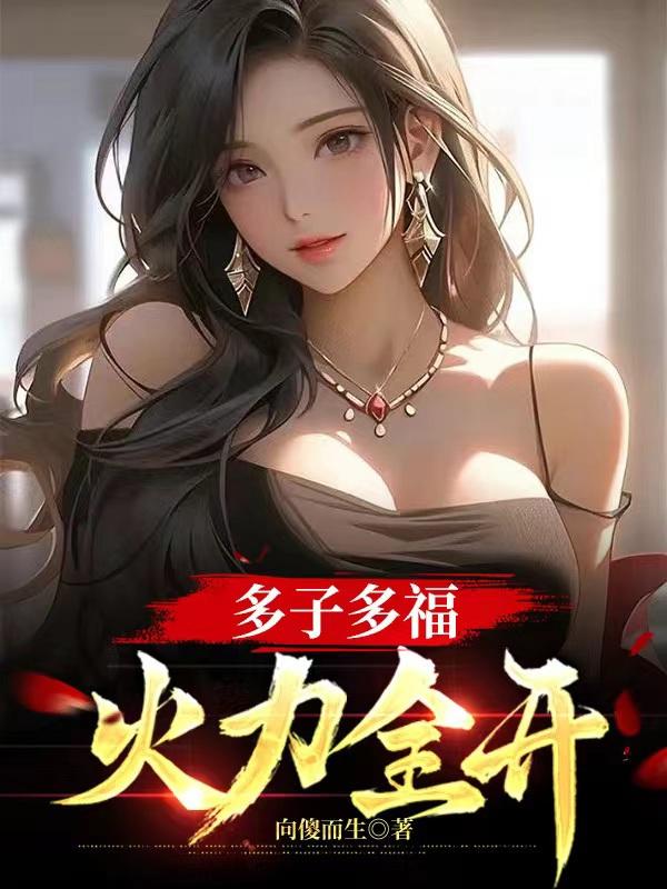 蝴蝶飞直播app