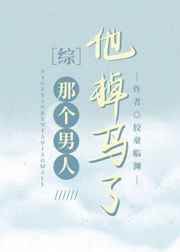 老地方在线观看免费资源在线观看