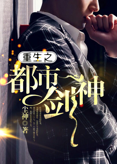 羞羞在线页面免费漫画网站