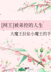 小说光辉岁月主角林阳