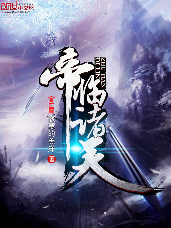 温岭同城游戏大厅官方下载