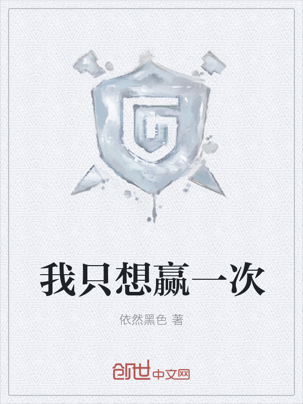 4ayy高清影院万利达