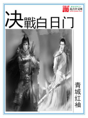 太平轮在线观看