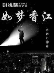 高级课程