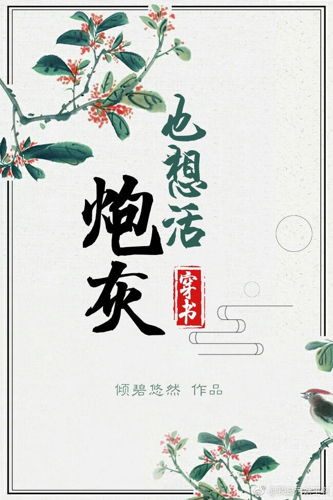 yy6042影视免费