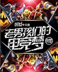 舌头一路向下探