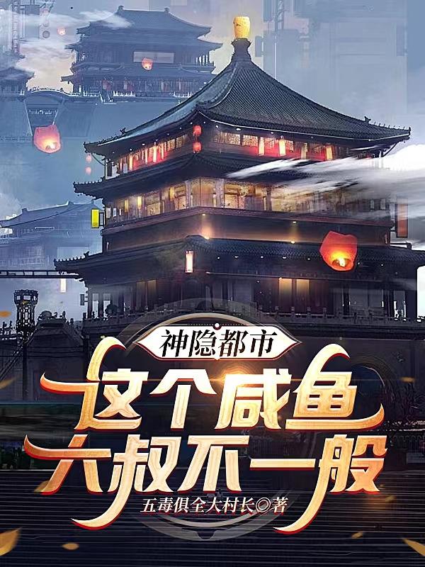 花蝴蝶电影中字观看免费