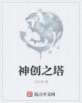 优家画报