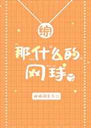 正能量网站你懂我意思你会回来感谢我