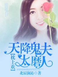 12123学法减分答题神器