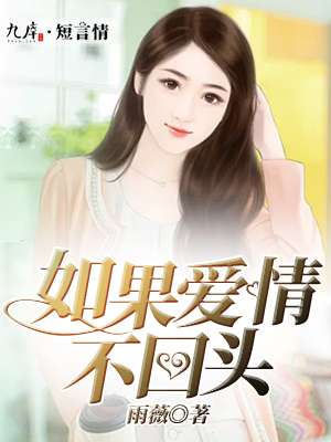 gogo大尺度高清人体摄影