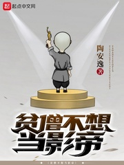 二战名将
