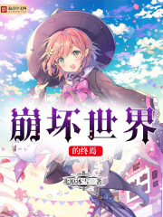 看剧社2024