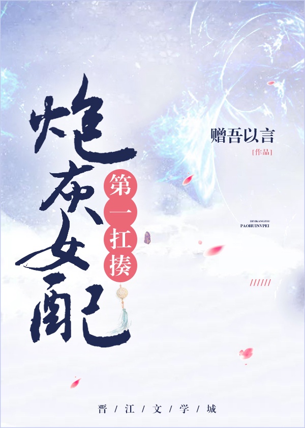 绿色高清在线观看完整