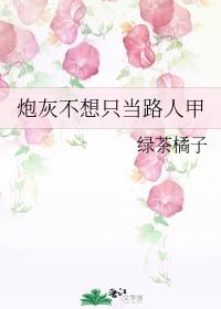 大帝tv在线视频