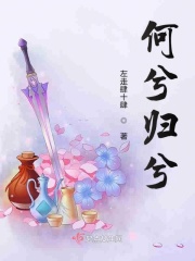 宠夫快穿